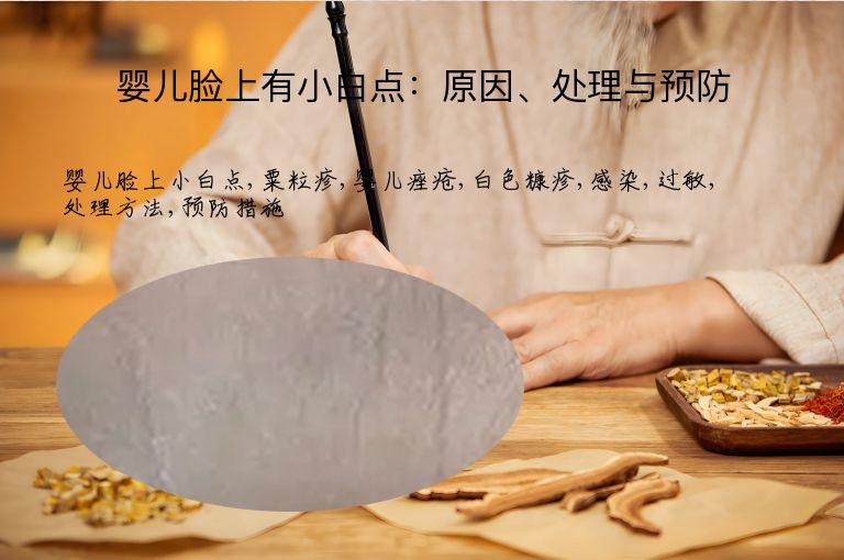 https://www.bdfsjzyy.com/d/file/p/30c2e7e66fcce13ae42350c9453302e4.jpeg
