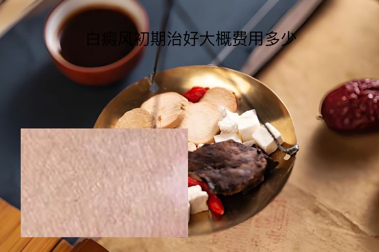 https://www.bdfsjzyy.com/d/file/p/1025ee5774d9399d13eb2d2d18a012be.jpeg