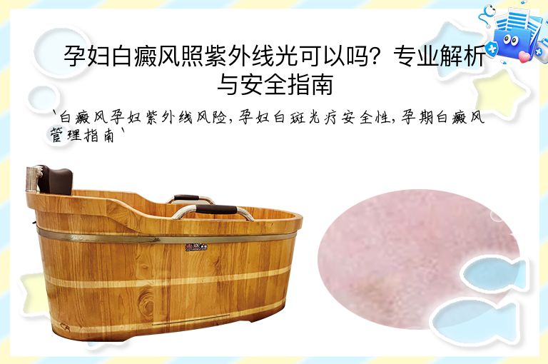 https://www.bdfsjzyy.com/d/file/p/e44a505829ee2bcc16eb859c27f39cb6.jpeg