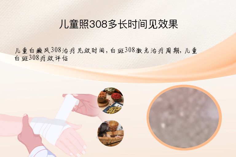 https://www.bdfsjzyy.com/d/file/p/cfd8aa1796e345046b743d2b7db69665.jpeg