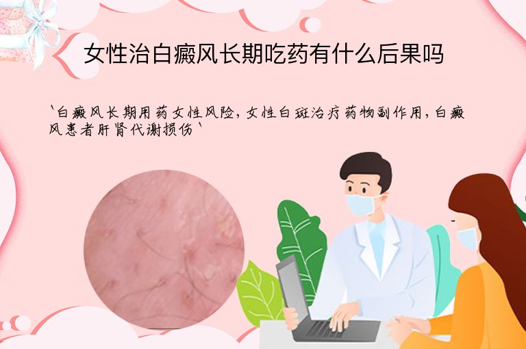 https://www.bdfsjzyy.com/d/file/p/49f6b419dffa1e309e4de0c1f5d91dca.jpeg
