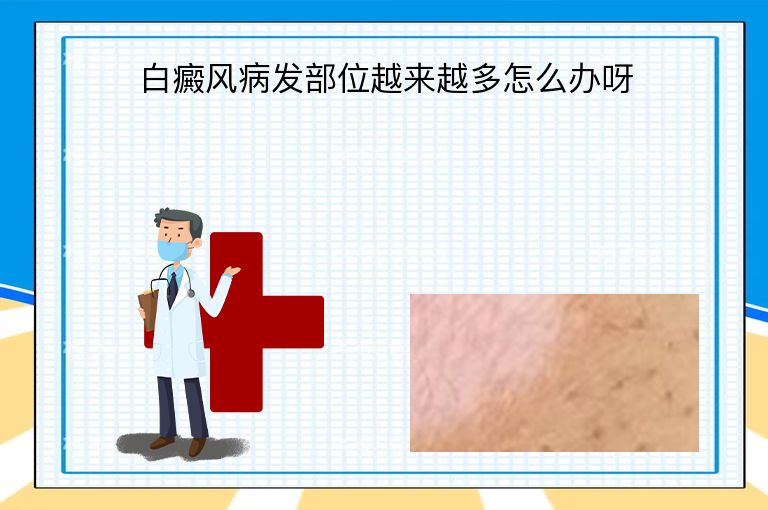 https://www.bdfsjzyy.com/d/file/p/51020304b31c1abd1ad904a219566c01.jpeg