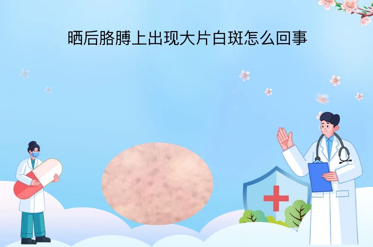 https://www.bdfsjzyy.com/d/file/p/796a47900001d863517a9c09773dbff1.jpeg