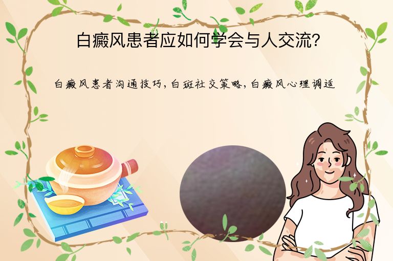 https://www.bdfsjzyy.com/d/file/p/a5a6cd7e985c7df762444050f2adf284.jpeg