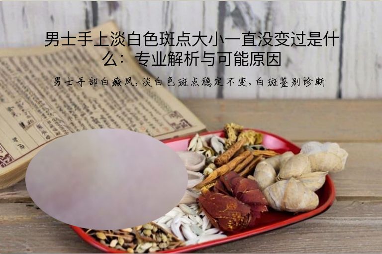 https://www.bdfsjzyy.com/d/file/p/430d07dacd6203bd807af5ecd0bcbfe8.jpeg