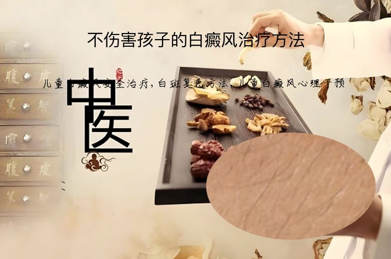 https://www.bdfsjzyy.com/d/file/p/ba14548aae9f07efbc270a16763cc331.jpeg