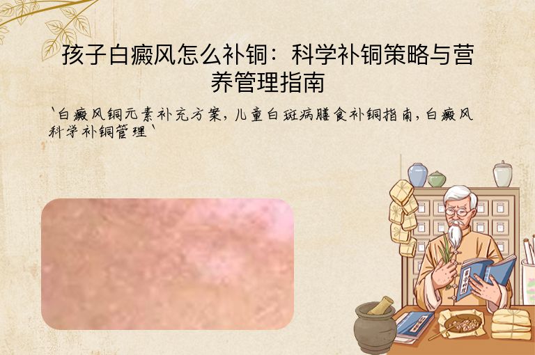 https://www.bdfsjzyy.com/d/file/p/f05ece1a4f5c131a928e083266610534.jpeg