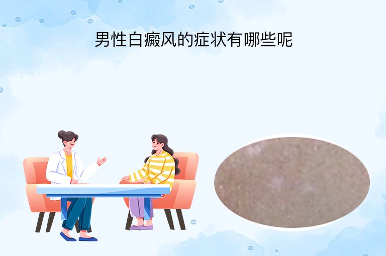 https://www.bdfsjzyy.com/d/file/p/f16b0b50172e9e36a27a5c33bdd8b2b7.jpeg