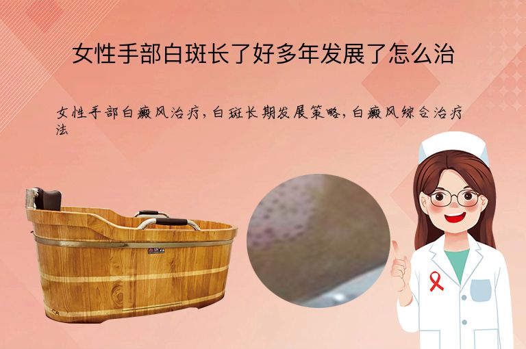 https://www.bdfsjzyy.com/d/file/p/8190e86c3c0f133e4a2befb4db5438a7.jpeg