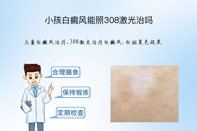 https://www.bdfsjzyy.com/d/file/p/07dec33182aea4c3ce658418cf6cb9dc.jpeg
