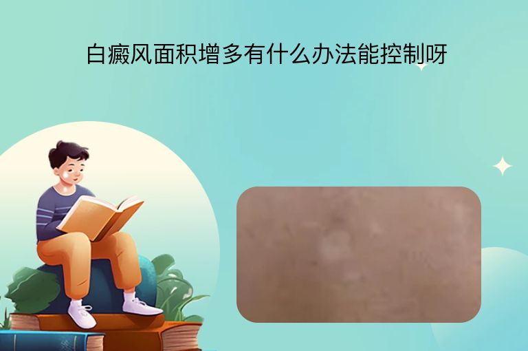 https://www.bdfsjzyy.com/d/file/p/74adb9f82234ed1760d6a71bcdd5b0be.jpeg