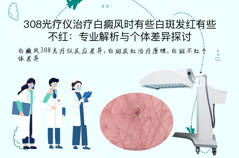 https://www.bdfsjzyy.com/d/file/p/f58fbe6087687f272bbc80f6b2f8b5a7.jpeg
