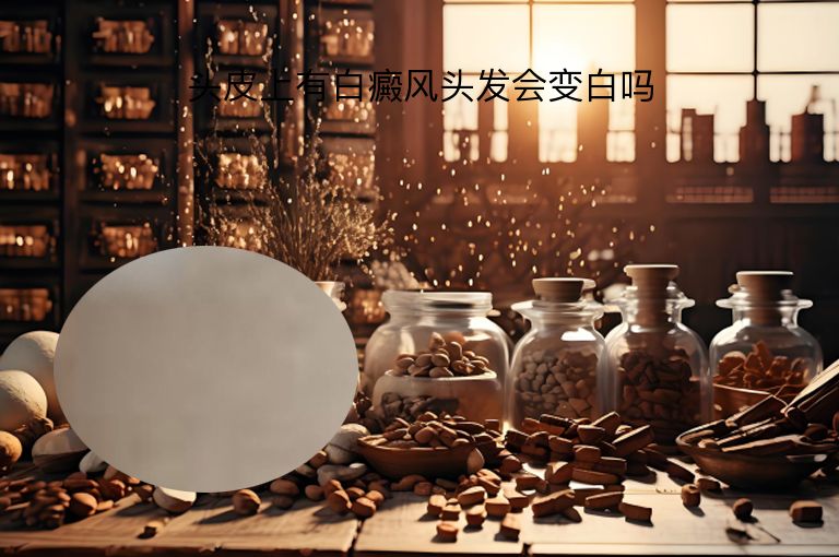 https://www.bdfsjzyy.com/d/file/p/5f61c1f499ea6fdd7e53c4b39a29b4c6.jpeg