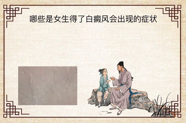 https://www.bdfsjzyy.com/d/file/p/e58f16c6bad20d3d12761a5b844bfc43.jpeg