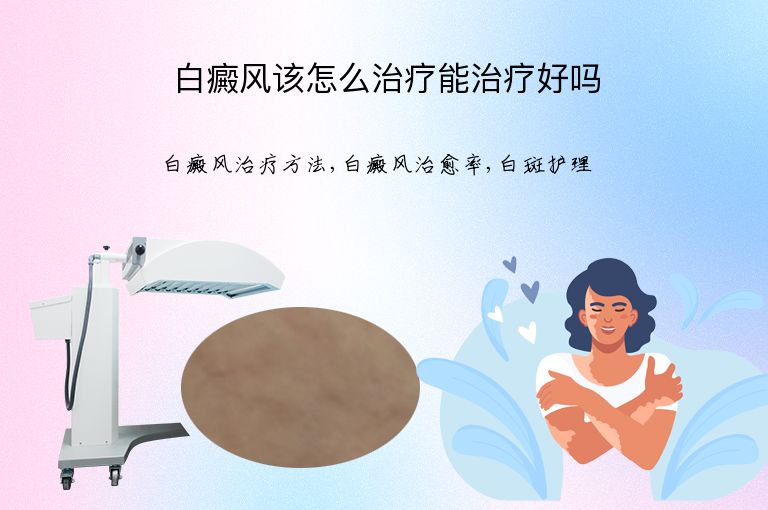 https://www.bdfsjzyy.com/d/file/p/2bb4f30fab1e6292b847dabf71bc9522.jpeg
