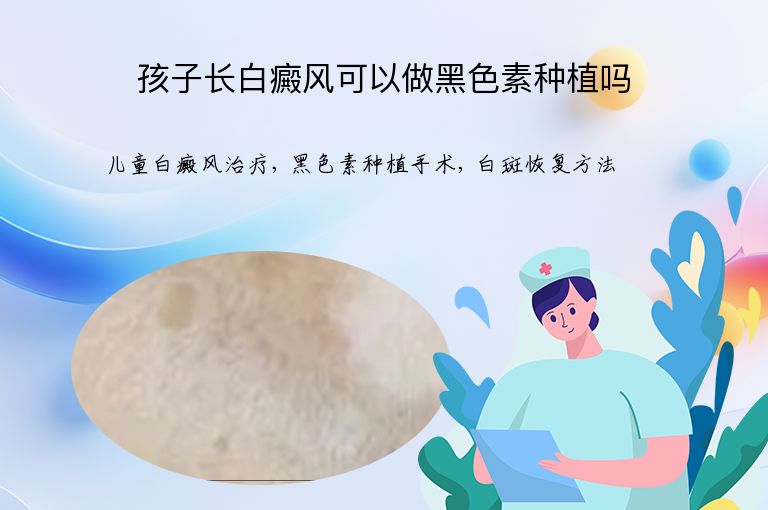 https://www.bdfsjzyy.com/d/file/p/55c17401e4370b014cf3bc6145e7aa65.jpeg