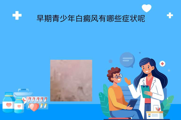 https://www.bdfsjzyy.com/d/file/p/5db956af505ad4c43544c897aa05abcb.jpeg