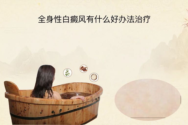 https://www.bdfsjzyy.com/d/file/p/01f42562b4f294d3bec980b673b13c3d.jpeg