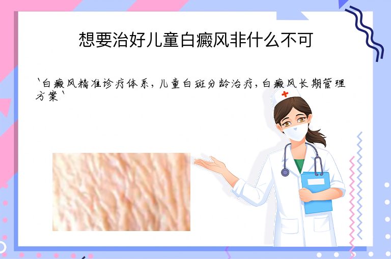 https://www.bdfsjzyy.com/d/file/p/fd5a9d252dd9b2e4b92baadfc71773cf.jpeg