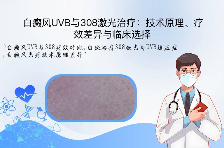 https://www.bdfsjzyy.com/d/file/p/800399c1a9e8036cab29af69b4aea3c6.jpeg