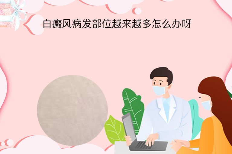 https://www.bdfsjzyy.com/d/file/p/0d4317f08151ae35e830b8afdb6f2f29.jpeg