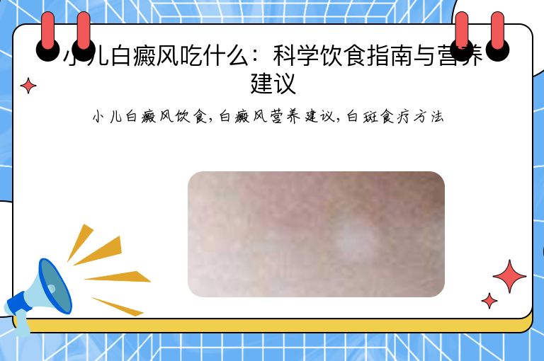 https://www.bdfsjzyy.com/d/file/p/625c383a654938508b8dfab3220189f6.jpeg