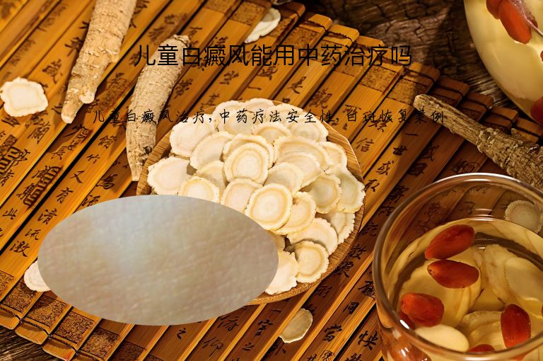 https://www.bdfsjzyy.com/d/file/p/0a5880eba1ab2a8c1ebf8b279fe836df.jpeg