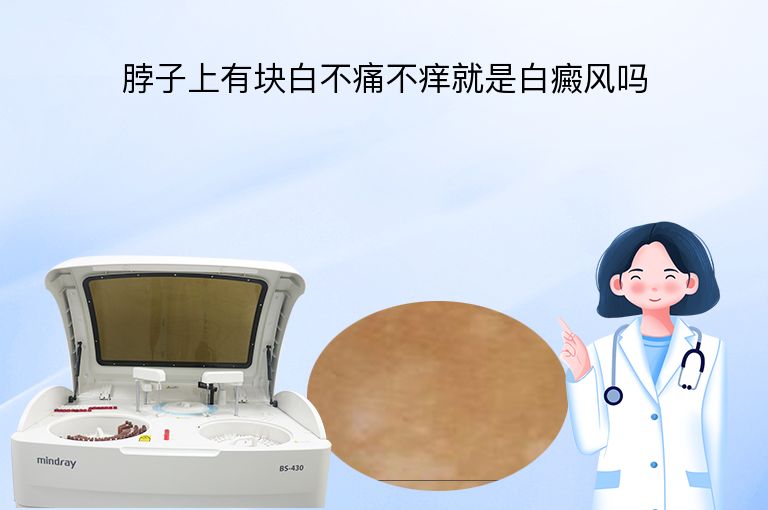https://www.bdfsjzyy.com/d/file/p/96915f526fb6b0899d84af7c7156c4d4.jpeg
