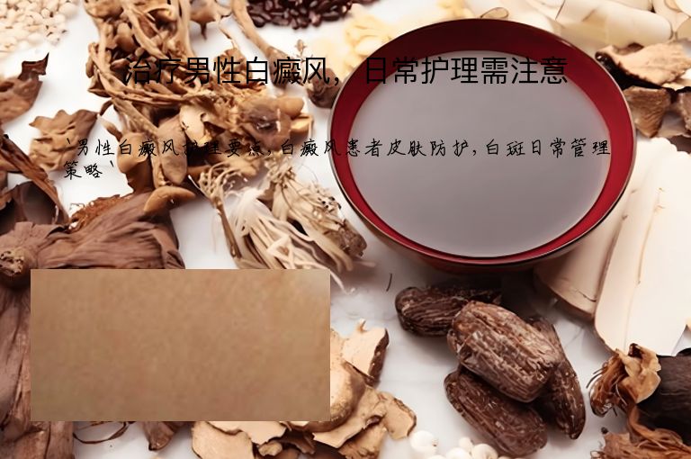 https://www.bdfsjzyy.com/d/file/p/2351ee0b31ee59f6febcfdba543685dc.jpeg