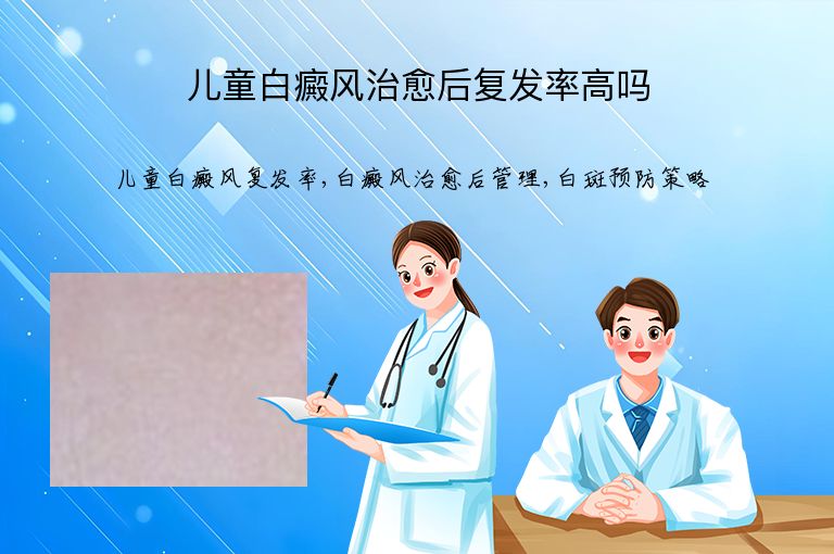 https://www.bdfsjzyy.com/d/file/p/1ba0884ae2eeefbeb408f9f68e1a208c.jpeg