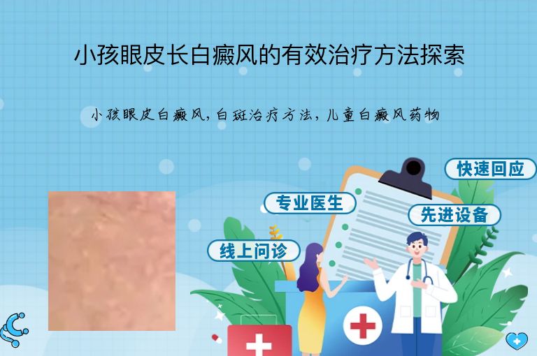 https://www.bdfsjzyy.com/d/file/p/67471b3b8927e42049aa6901e8519784.jpeg