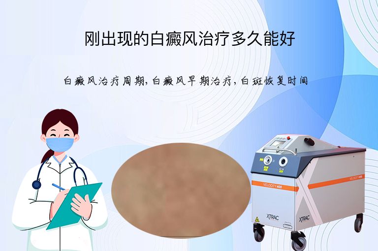 https://www.bdfsjzyy.com/d/file/p/f825e8b8c4df8d0eb7b181b1996eeaf1.jpeg