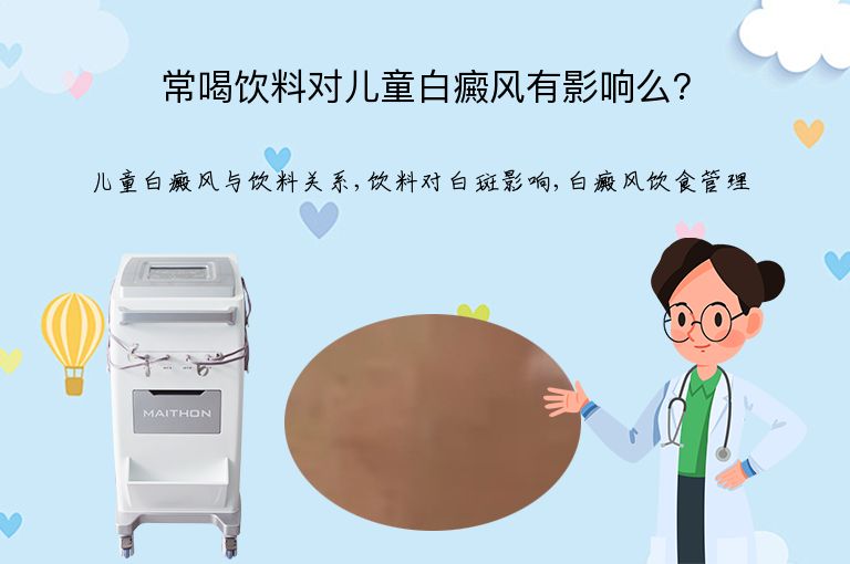 https://www.bdfsjzyy.com/d/file/p/b7e6c8b9dbed9a7711331cdac5cf8d45.jpeg
