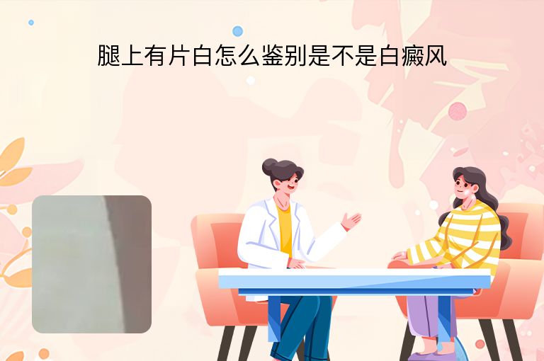 https://www.bdfsjzyy.com/d/file/p/db4b55d7740629d26516ff901a8d5159.jpeg