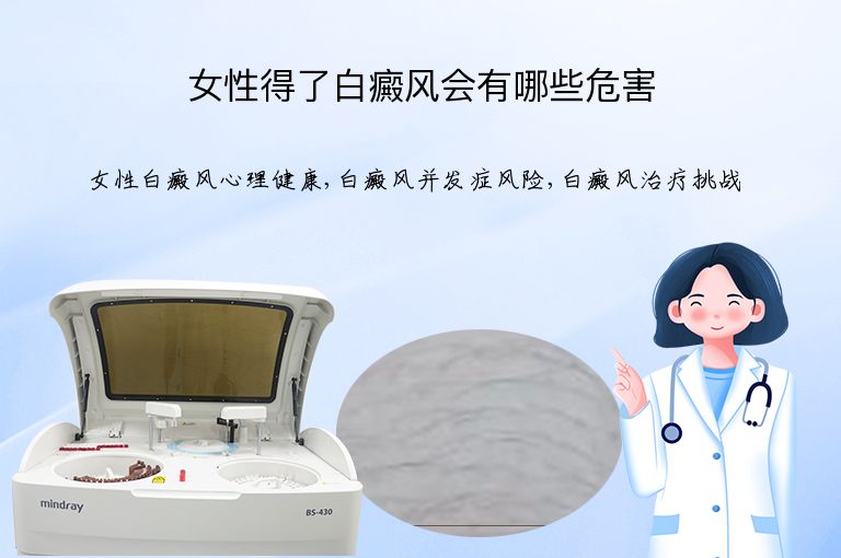 https://www.bdfsjzyy.com/d/file/p/733daa65b56fdadf0ee0b59971dabbea.jpeg
