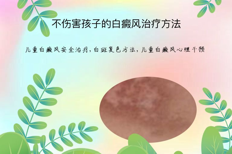 https://www.bdfsjzyy.com/d/file/p/b845ec0333bbc0ae1587085ab2aaff08.jpeg
