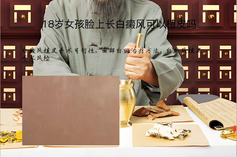 https://www.bdfsjzyy.com/d/file/p/97d8fd4ef653352c90b58e058dc1fed6.jpeg