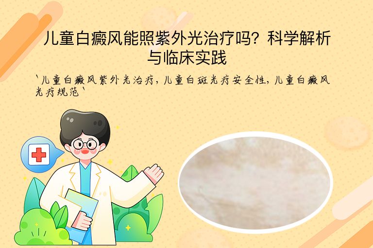 https://www.bdfsjzyy.com/d/file/p/79cf83839c3f974a9ffe919bdad29434.jpeg