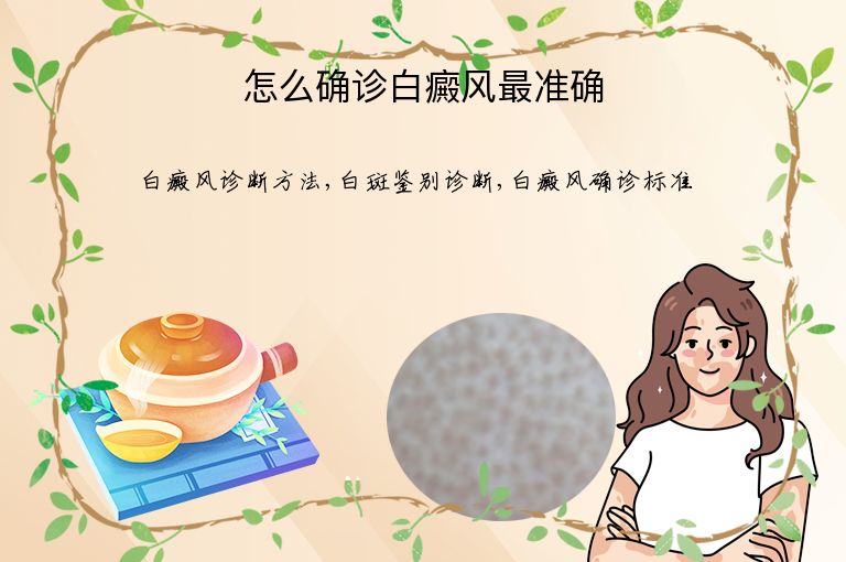 https://www.bdfsjzyy.com/d/file/p/d0ff55d15f09776c28218eb5dc460188.jpeg