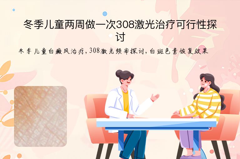 https://www.bdfsjzyy.com/d/file/p/fbff0dc3c8cba4b53ef57e10d41d8f9a.jpeg