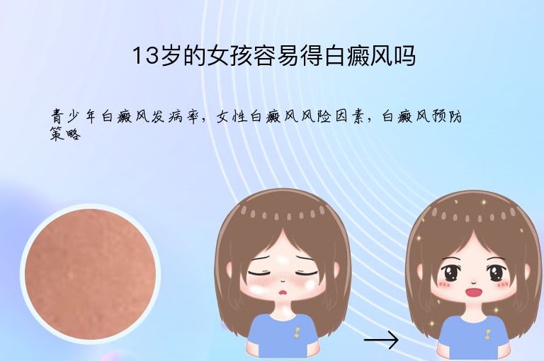 https://www.bdfsjzyy.com/d/file/p/a5a8b4e8c11c195a8c5a5e64685a52f8.jpeg