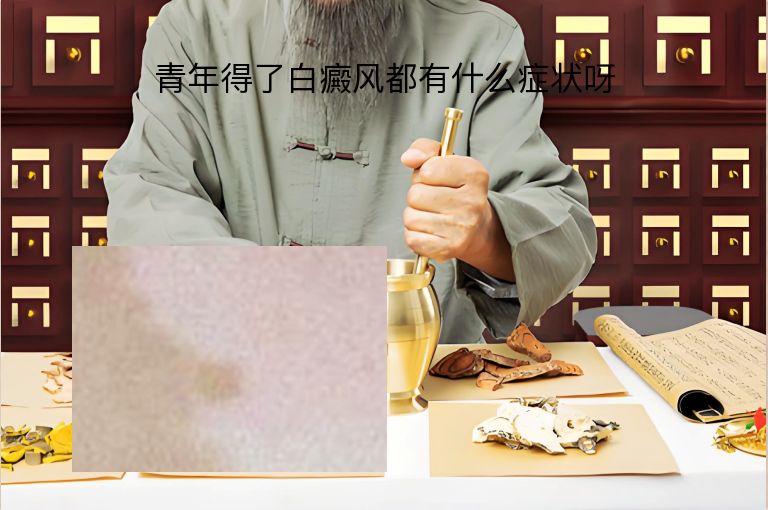 https://www.bdfsjzyy.com/d/file/p/b4575ecd5cb872812991d70376a0b890.jpeg