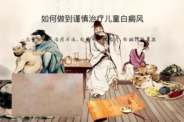 https://www.bdfsjzyy.com/d/file/p/ad1853e60956d1ef3c6db2ea6c449a24.jpeg