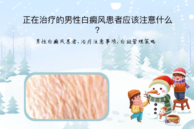 https://www.bdfsjzyy.com/d/file/p/0ea9200f8910d50027e80ac2c1892939.jpeg