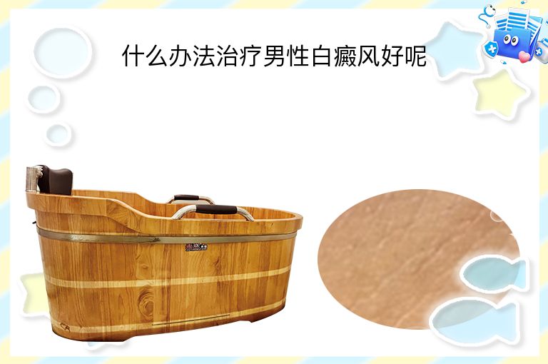 https://www.bdfsjzyy.com/d/file/p/fcbf4031290f0f07ee841c127a19405e.jpeg