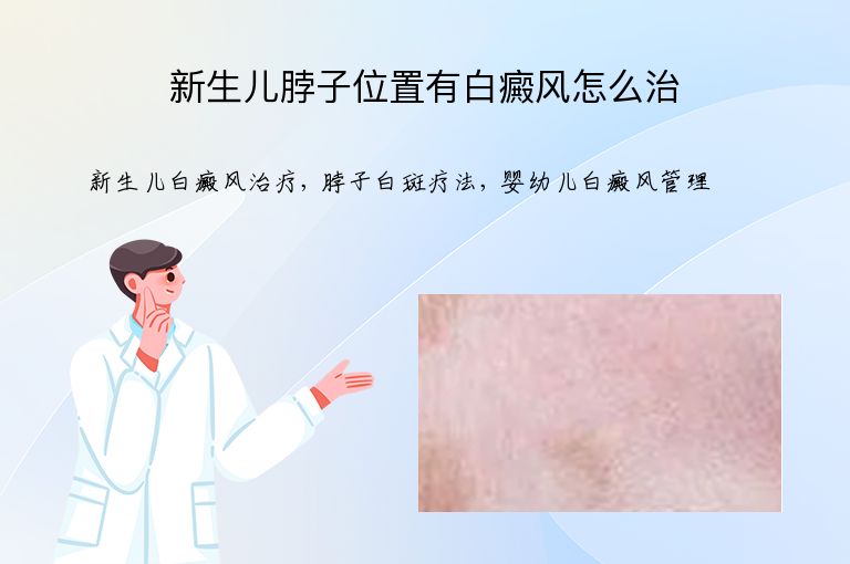 https://www.bdfsjzyy.com/d/file/p/7bab805bb2a753dd5759599074d69e43.jpeg