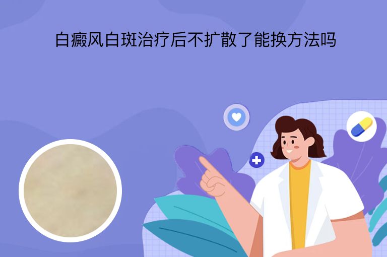 https://www.bdfsjzyy.com/d/file/p/e075946255a90047ff2711246449dbbd.jpeg