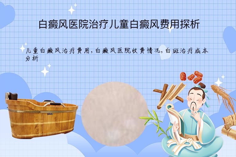 https://www.bdfsjzyy.com/d/file/p/e703f7b790c4e07f2bac2ed6d648fcaf.jpeg
