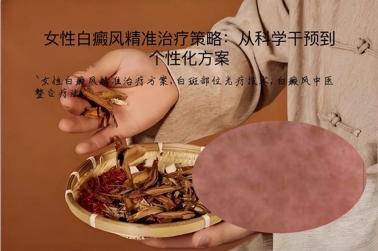 https://www.bdfsjzyy.com/d/file/p/ce5f386bbb29cf206e49d042ad756a08.jpeg
