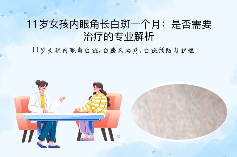 https://www.bdfsjzyy.com/d/file/p/00397403453ab78a93dcb88d2366dc3e.jpeg